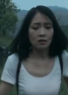 山上有鬼