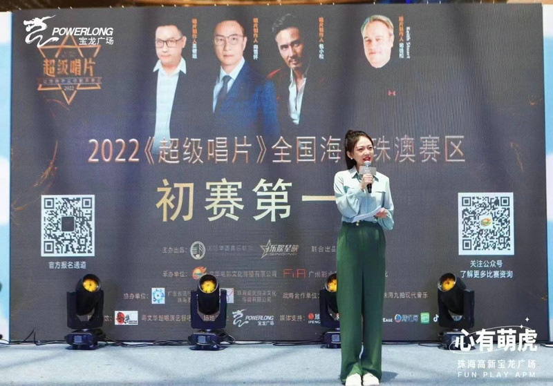 金牌主持人孙响：传递充满“陪伴和爱护”的语言魅力