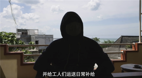 揭秘亚洲社会的隐秘角落 纪录片《亚洲无间道》登陆中国