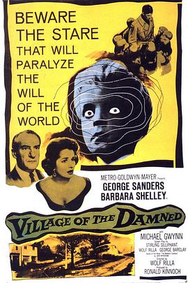 魔童村 Village of the Damned