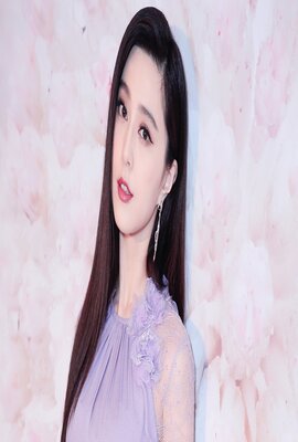 极乐红美人