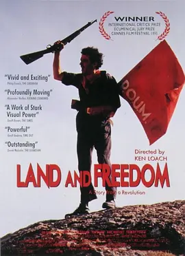 土地与自由1995