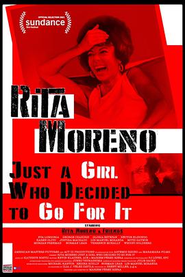 丽塔·莫雷诺:一个决定追逐梦想的女孩