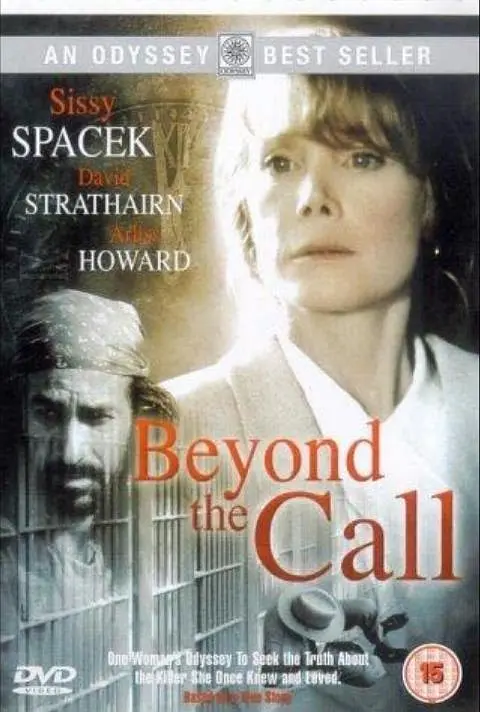 Beyond the Call ‎