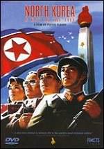 朝鲜:生活中的一天