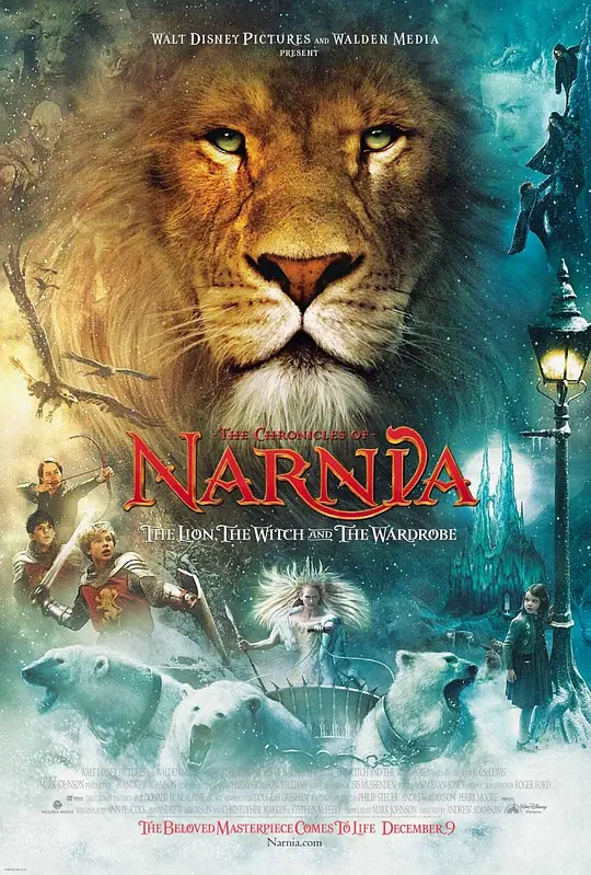 纳尼亚传奇1:狮子、女巫和魔衣橱2005