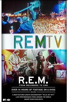 R.E.M. by M2014
