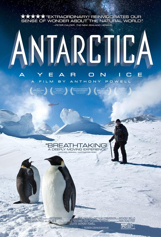 南极洲:冰上的一年2013