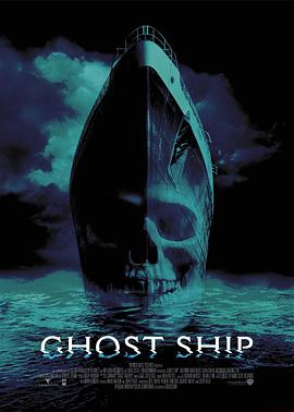 幽灵船-影视解说