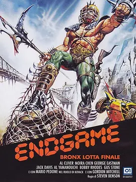 Endgame - Bronx lotta finale