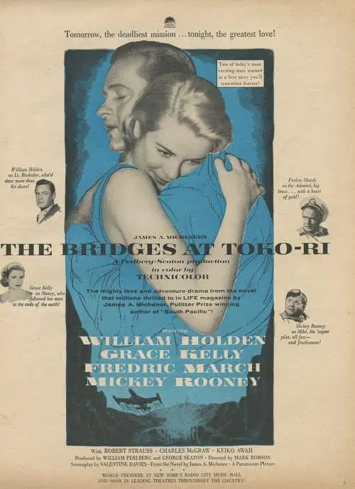 独孤里桥之役1954
