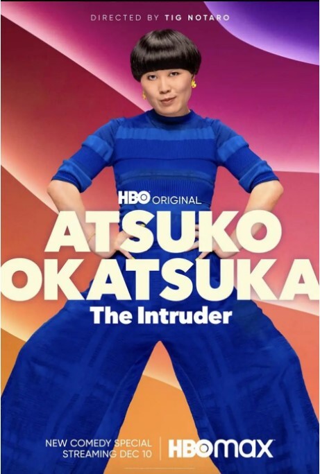 Auko Okauka The Intruder2022