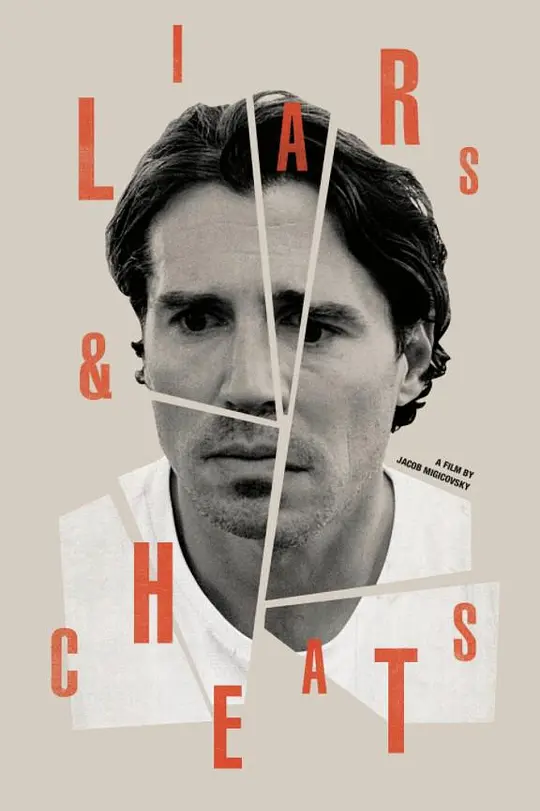 Liars and Chea