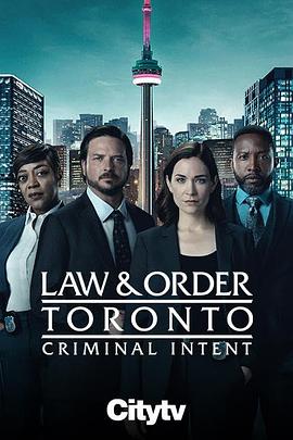 多伦多法律与秩序:犯罪倾向 第一季