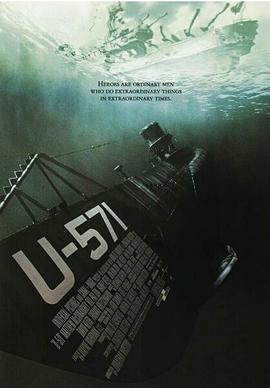 猎杀U-571-影视解说