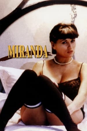 米兰达1985