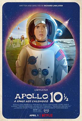 阿波罗10号:太空时代的童年