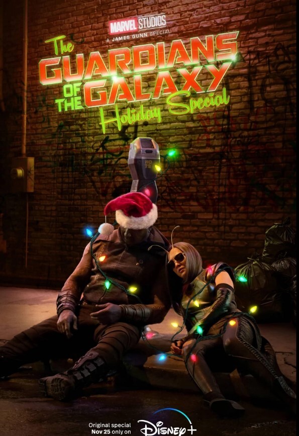 银河护卫队:圣诞2022