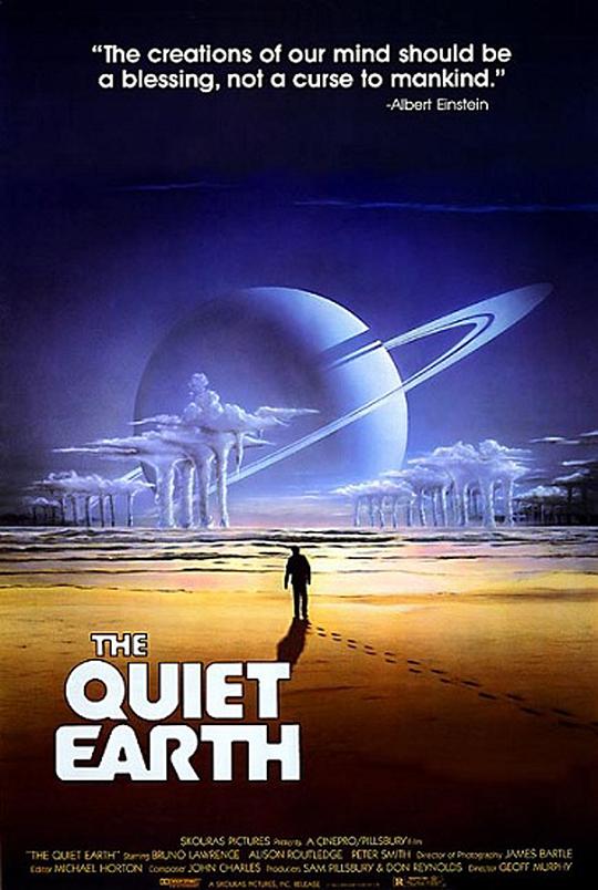 寂静的地球1985