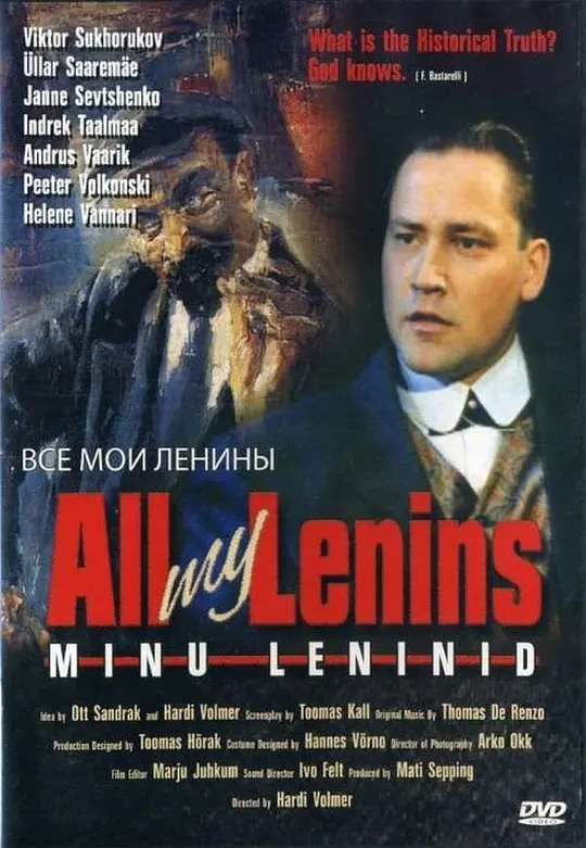 All My Lenins1997
