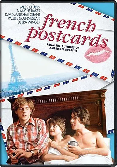 法国明信片1979
