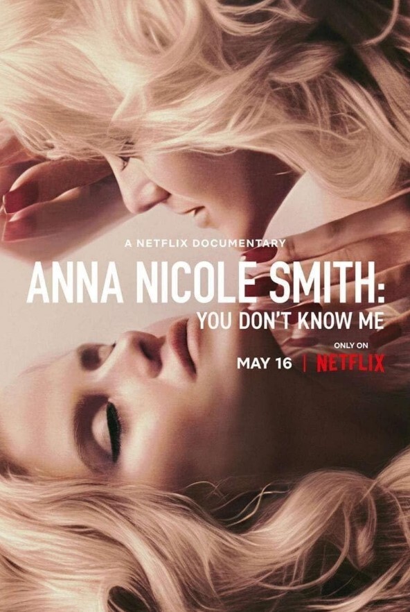 安娜·妮可·史密斯:你们不了解我