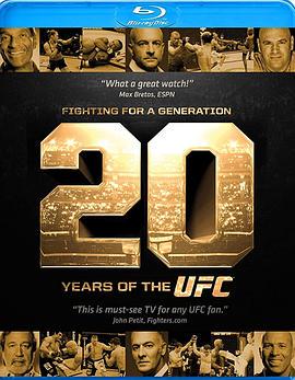 为一代人而战:UFC20周年