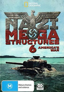 纳粹二战工程:美国之战 第五季