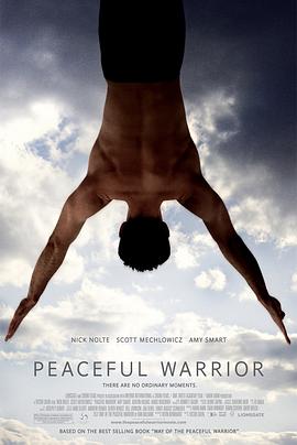 体操运动员摔断腿，依旧能重登赛场，一个真正的强者是如何练成的#和平战士-影视解说