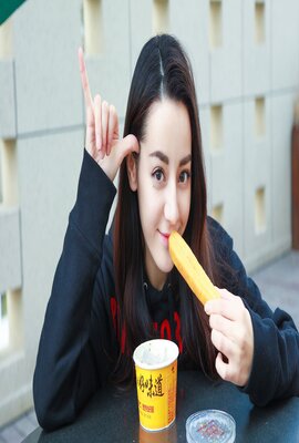 你就是性福