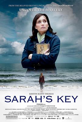 莎拉的钥匙-影视解说