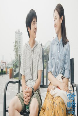 双世宠妃 第三季