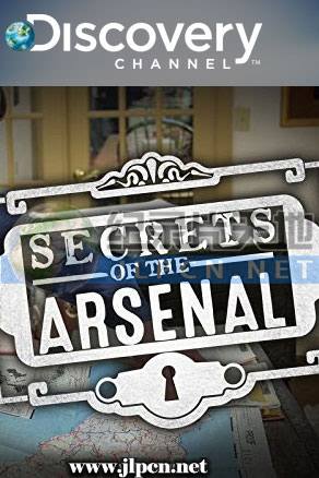 Secre of the Arsenal