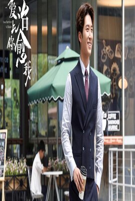 捕获/hashtag Captured