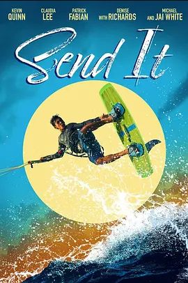 Send It