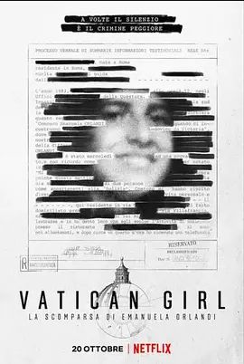 梵蒂冈少女:艾曼纽拉·奥兰迪失踪案 第一季