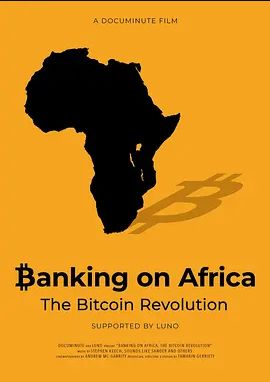 非洲银行业务:比特币革命