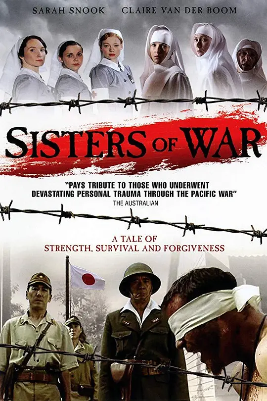 战争姐妹2010