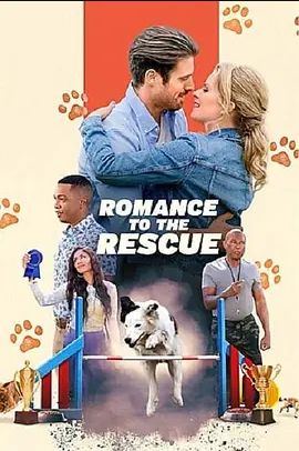 Romance To The Rescue2022