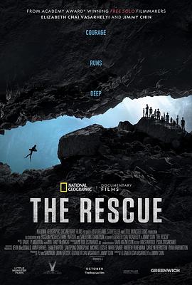 泰国洞穴救援-影视解说