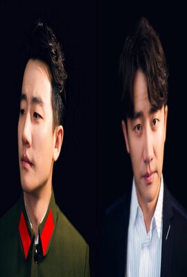 红梅阁