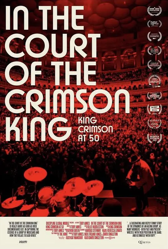 In the Court of the Crimson King2022