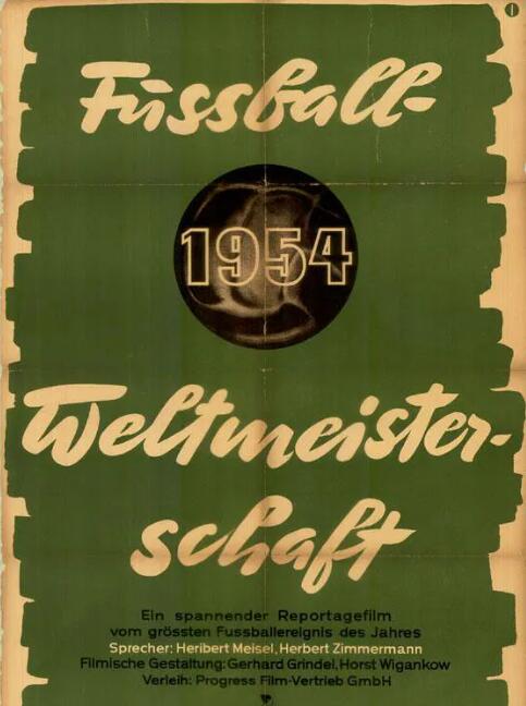 德意志巨人:1954年世界杯官方