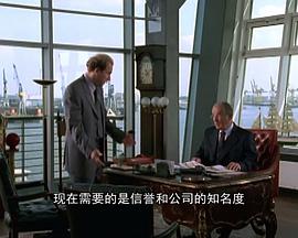 海上风云:阿纳斯塔西没有港口