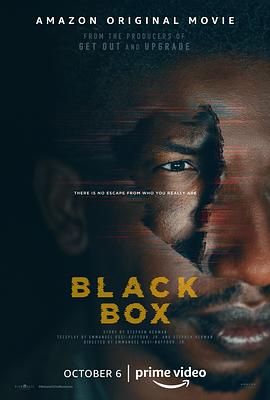 黑盒子-影视解说