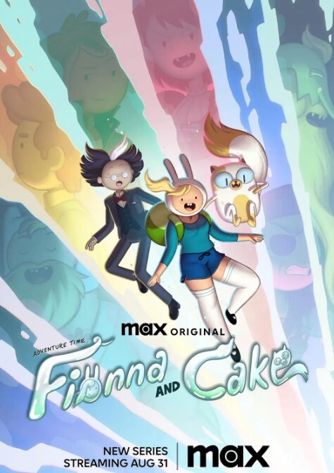 探险活宝:菲奥娜与蛋糕 第一季