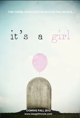 是个女孩