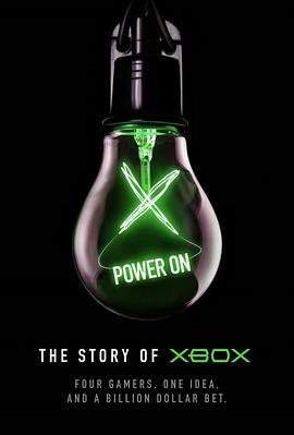 启动:Xbox的故事 第一季