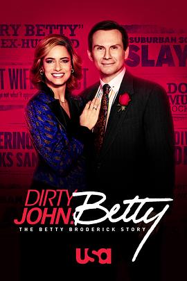 肮脏的约翰:贝蒂·布罗德里克故事 第二季