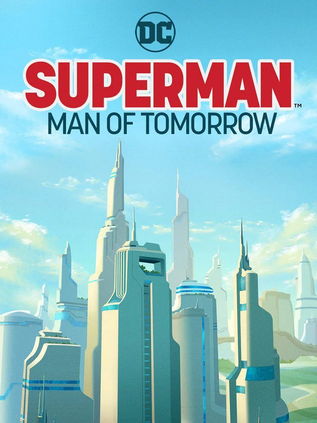 超人:明日之人
